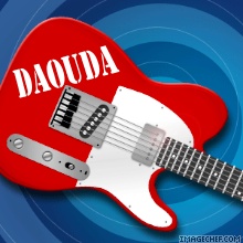 daouda le guitariste